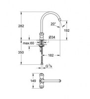 GROHE COSTA COCINA VERTICAL